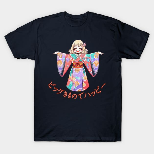 Sweet kimono T-Shirt by Japanese Fever